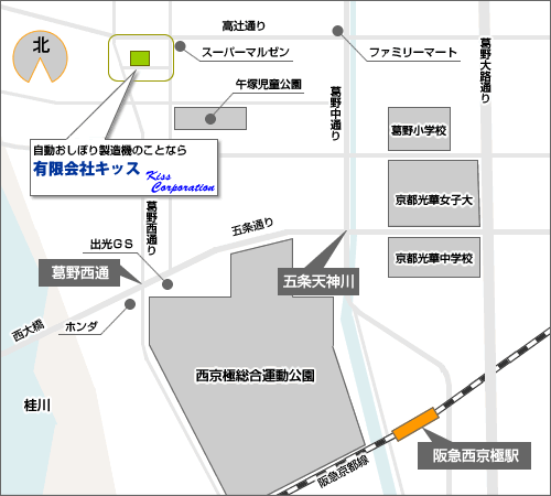 有限会社キッス アクセスマップ